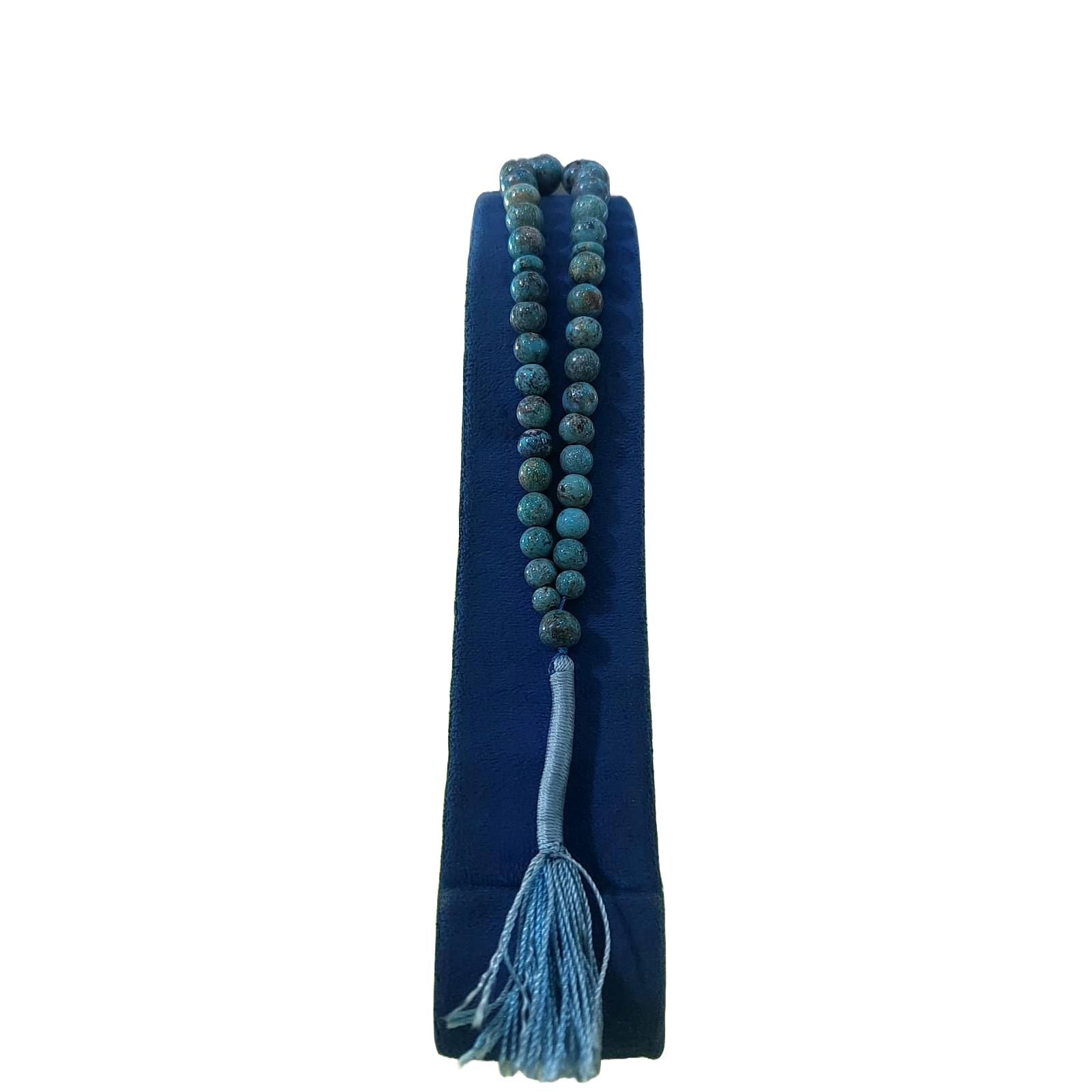 Feroza Stone Tasbih